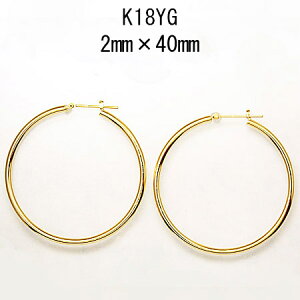 18t[vsAX K18CG[S[h@2mm×40mm bJsAX