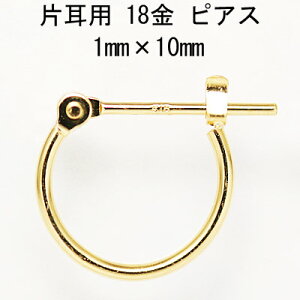 Ўp 18t[vsAX 1mm×10mm