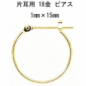 Ўp 18t[vsAX 1mm×15mm
