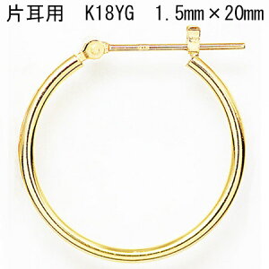 Ўp 18t[vsAX 1.5mm×20mm