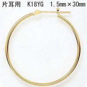 Ўp 18t[vsAX 1.5mm×30mm