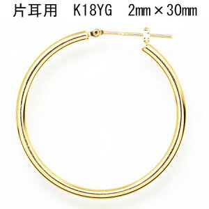 Ўp 18t[vsAX 2mm×30mm