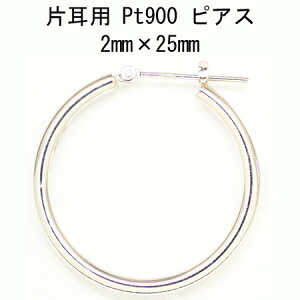 Ўp v`it[vsAX 2mm×25mmbJsAX