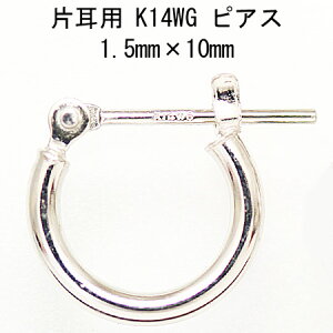 Ўp14zCgS[ht[vsAX 1.5mm×10mm