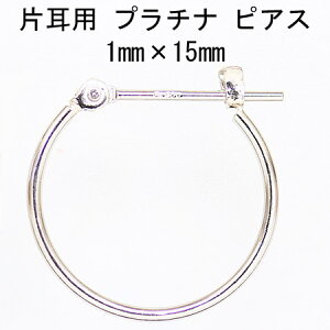 Ўp v`it[vsAX 1mm×15mmbJsAX