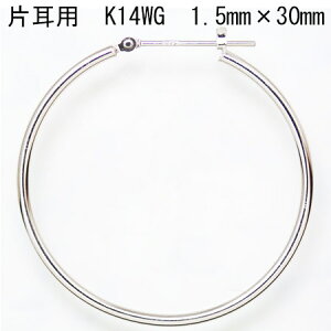 Ўp14zCgS[ht[vsAX 1.5mm×30mm