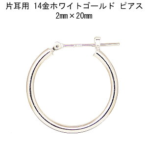 Ўp 14zCgS[ht[vsAX 2mm×20mm