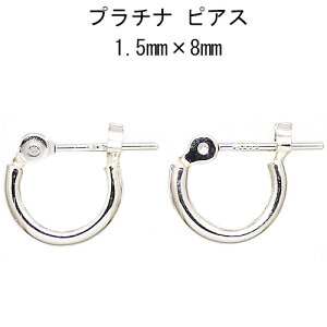 PtsAX 1.5mm×8mmv`it[vsAX