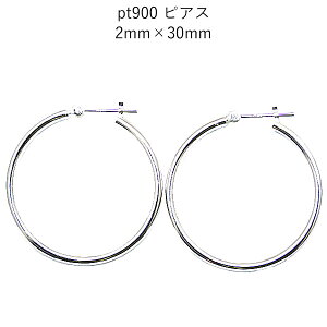 v`it[vsAX 2mm×30mm sAX