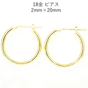 18t[vsAX K18CG[S[h2mm×20mmbJsAX