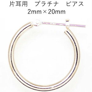 Ўp v`it[vsAX 2mm×20mm