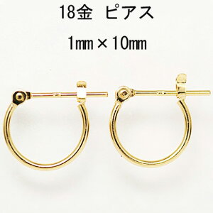 18sAX  1mm×10mm CG[S[h K18t[vsAX