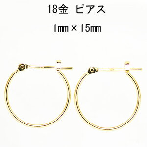 18sAX ~fBATCY1mm×15mm CG[S[h K18t[vsAX