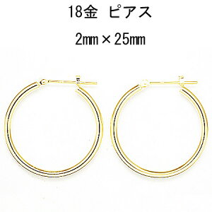 18t[vsAX K18CG[S[h2mm×25mmbJsAX