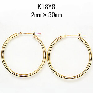 18t[vsAX K18CG[S[h@2mm×30mm