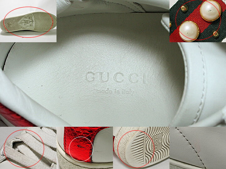 楽天市場】富士屋◇グッチ GUCCI エース シェリーライン 白地 フェイク 