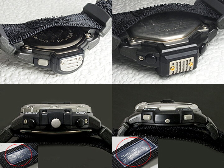 楽天市場】富士屋◇【2本セット】カシオ CASIO プロトレック PROTREK 