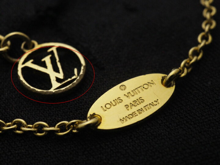 楽天市場】富士屋◇ルイヴィトン LOUIS VUITTON エセンシャルV M61083 