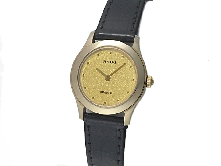 楽天市場】富士屋◇値下げ品◇ラドー RADO ダイアスター R18406265 