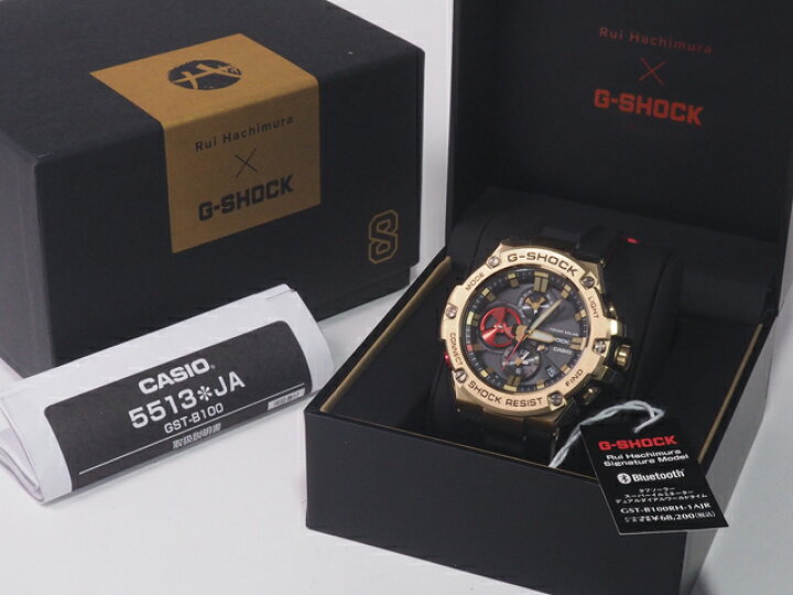 楽天市場】富士屋◇カシオ CASIO Gショック G-STEEL 八村塁 