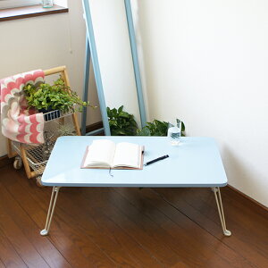 Z^[e[u e[u 80 ܂肽   ~j  ܂肽݃e[u ܂݃e[u [e[u  LbY qǂ l炵 ݑΖ e[N [