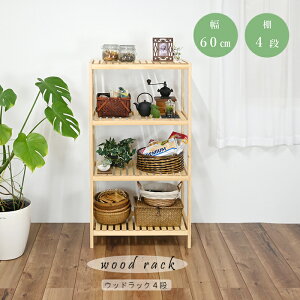 EbhbN 2i3i4i@60cm s35.5cm 46`114cm@IׂI2i3i4i@ؐ@k@g@VR؁@Vv@bN@@ߗށ@G݁@[@Q@rO@X@Rp