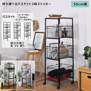 ^ׂoXPbg3iXgbJ[ }`bN X`[ h[[ Lb`[ rO[ N[[bg[ oXPbgpx߉\ LX^[t ACAbN JS X