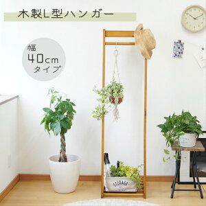 ؐL^nK[ X ߗގ[  R[gnK[ |[nK[ It k Vv i` L^nK[ 40cm fBXvC 킢