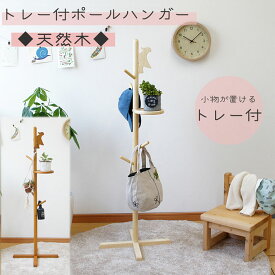 楽天市場 カバン掛け 子供用の通販