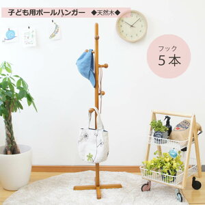 |[nK[ R[gnK[ X m| Xq| ΂| ֎[ rO[ qǂp LbY ؐ@q q