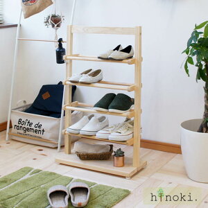 Ђ̂ƕ炷V[YbN C8[\ C[ bN [ ֎[ X Y O VR  Vv k 킢 Ђ̂ O { 8 i`   ݂낤bN