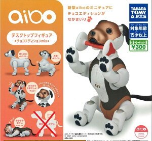 uV[NbgȂvAC{ aibo fXNgbvtBMA `RGfBVmix 4Zbg@yǐՉ\[[著]Îݑzy݌ɕiz