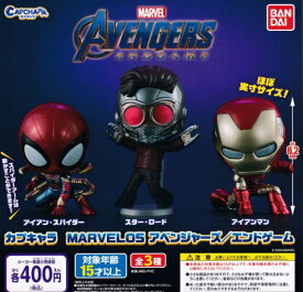 楽天市場 カプキャラ アベンジャーズの通販 楽天市場 カプキャラ アベンジャーズの通販