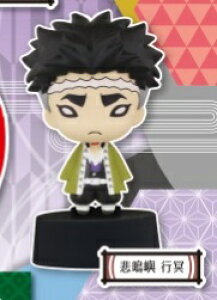 yߖ׍sz Sł̐n ɂƂtBMA}XRbg2 yi`OXցz