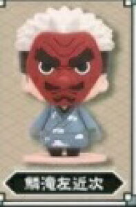 yؑꍶߎz |P}Pbg Sł̐n02 yi`OXցjz