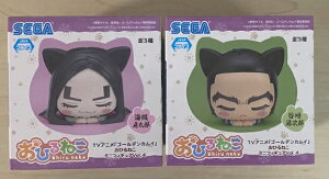 ylz TVAjuS[fJCv Ђ˂ ~jtBMAVol.4iEXj 2Zbg y݌ɕiz