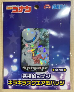 uLbhv TRi LLXNGAʃobW y݌ɕiz