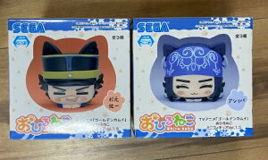 ylz TVAjuS[fJCv Ђ˂ ~jtBMAVol.1.5iEXj 2Zbg y݌ɕiz