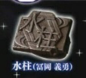 ylz uiy`Ejv imagination accessory series Sł̐n ORNV m^ y݌ɕiz