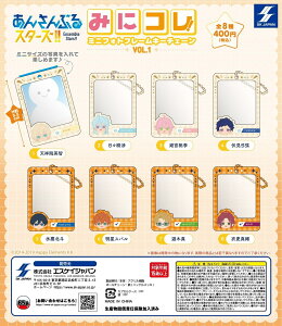 񂳂ԂX^[Y!! ݂ɃR! ~jtHgt[L[`F[ vol.1 S8Zbg Rv[gy݌ɕiz