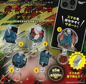 SYa QQQ̓ _CJbgX}zO S5Zbgy݌ɕiz