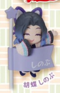 yӒ̂ԁz fRPIC Sł̐n ςĂ  y݌ɕiz