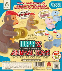 yRv[gz ĈǂԂ ~j`ARNV JvZ S6Zbgy݌ɕiz