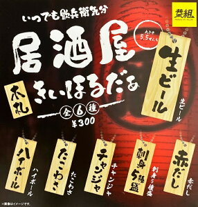 yRv[gz ؎DL[z_[ S6Zbg