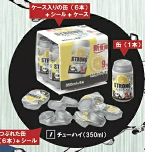 u`[nCi350mljv ! ʃ`[nC ^[C^[iVi JvZgC y݌ɕiz