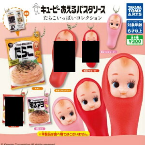 L[s[ pX^\[X 炱ςRNV 3Zbg ^Jg~[A[c JvZgC y݌ɕiz