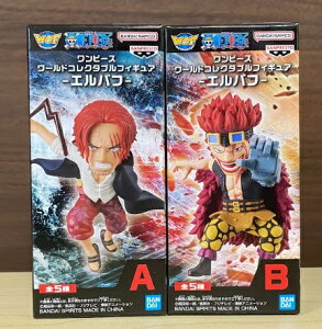 ワンピース ワールドコレクタブルフィギュア エルバフ 2種セット 【在庫品】