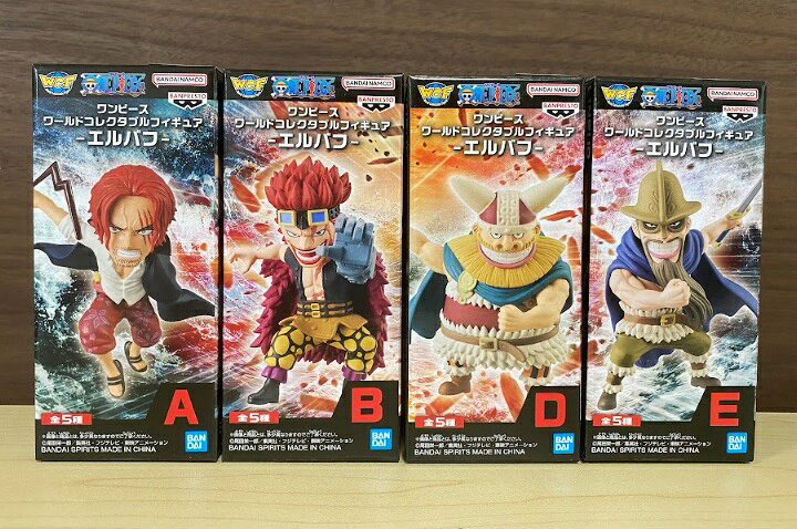 楽天市場】ワンピース ワールドコレクタブルフィギュア エルバフ 4種 