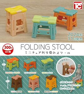 Pi FOLDING STOOL ~j`A܂݃Xc[ gCYLr y݌ɕiz