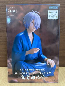 f SYa QQQ̓ ʁ[ǂXgbp[tBMA SY̕ y݌ɕiz